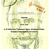 2026-03-24-neumann-napi-tanulmanyi-verseny-erdokertes-6